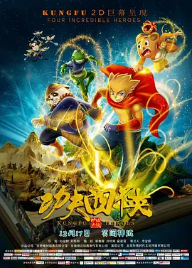 亚1洲二区三区四区免费
